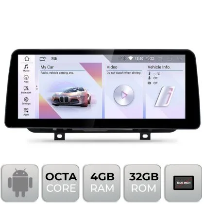 Navigatie BMW Seria 2 F22 F45 2012-2015 NBT Android ecran 10.25" 4+32 4G BT | Ambient Garage