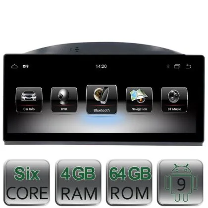 Navigatie Volvo S80 XC70 2012-2017 Android internet GPS usb PX6 | Ambient Garage
