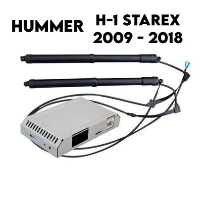 Sistem de ridicare și închidere portbagaj automat din buton și cheie Hummer H - 1 Starex 2009 - 2018 | Ambient Garage