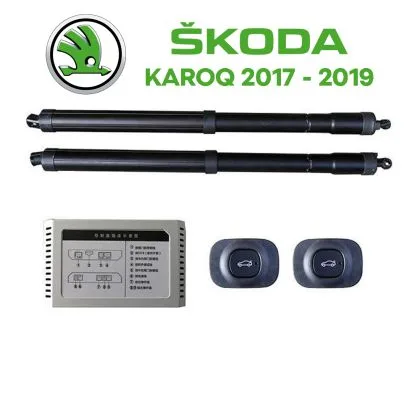 Sistem de ridicare și închidere portbagaj automat din buton și cheie Skoda Karoq 2017 - 2019 | Ambient Garage