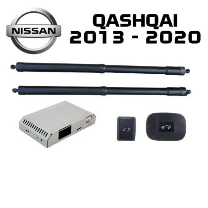 Sistem de ridicare și închidere portbagaj automat din buton și cheie Nissan Qashqai 2013 - 2020 | Ambient Garage
