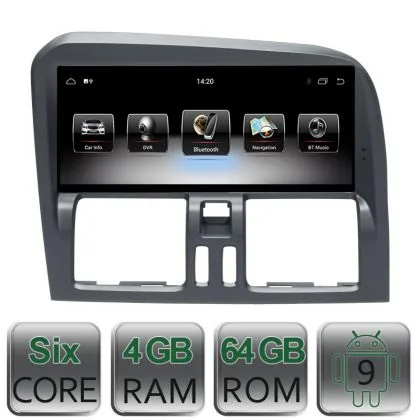 Navigatie dedicata Volvo XC60 dupa 2015 Android internet GPS usb PX6 | Ambient Garage