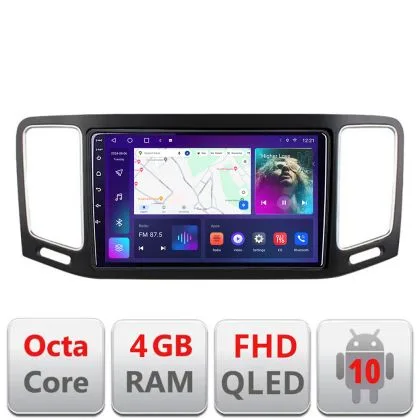 Navigatie VW Sharan 2011-2020 B-SHARAN Android Ecran QLED octa core 4+64 carplay android auto KIT-Sharan+EDT-E309V3 | Ambient Garage